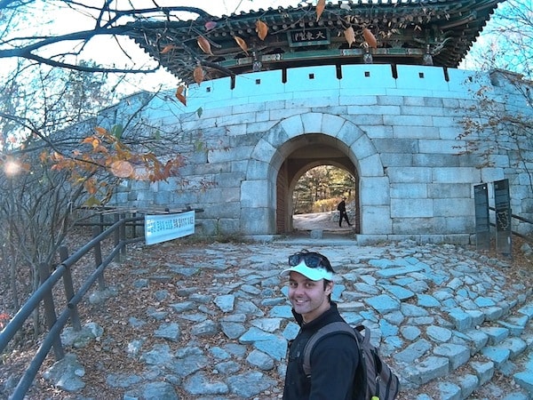Seoul Fortress Wall
