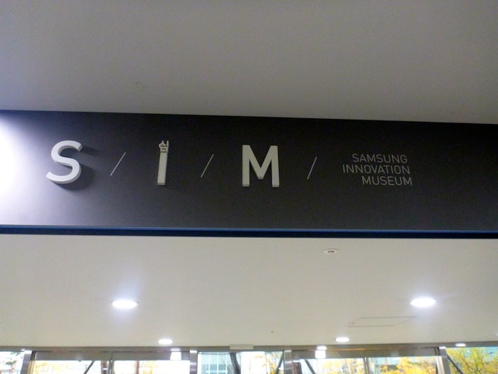 Museu Samsung Suwon
