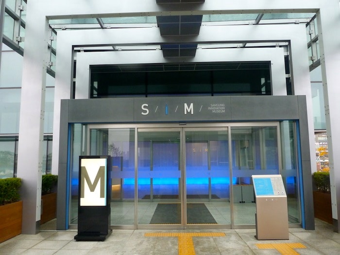 Museu Samsung Suwon