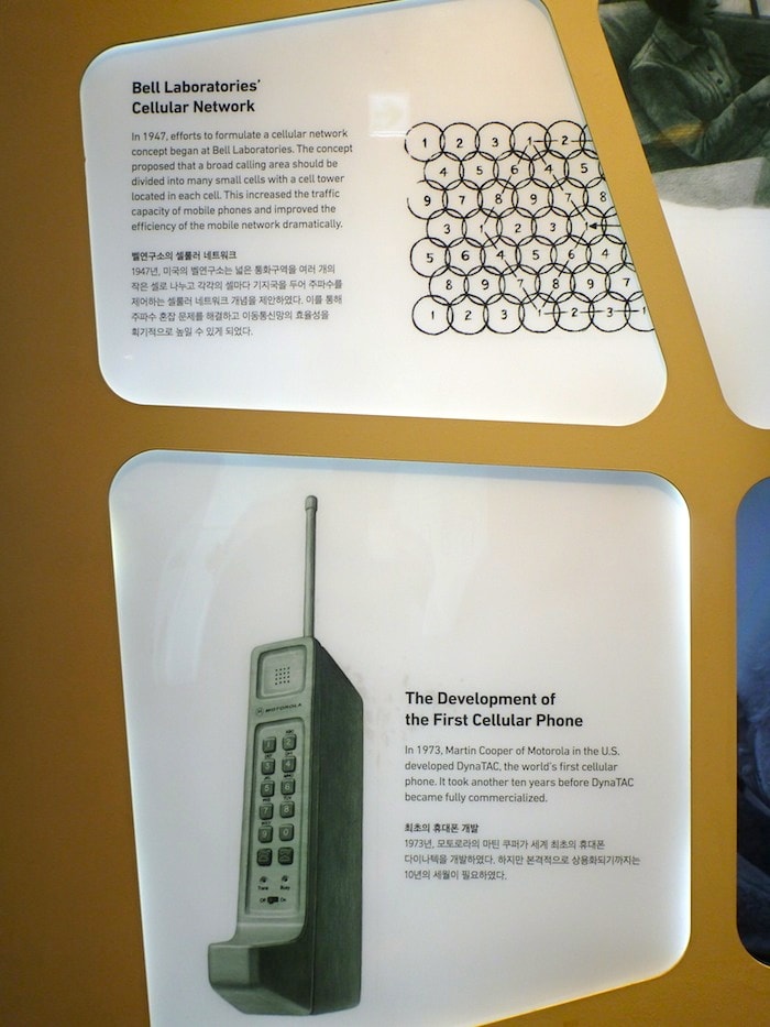 Primeiro celular da história