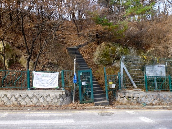 Montanha Inwangsan