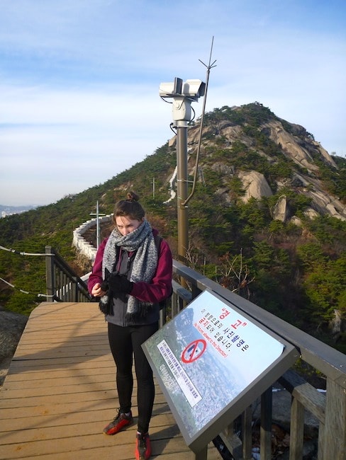 Inwangsan Mountain Security