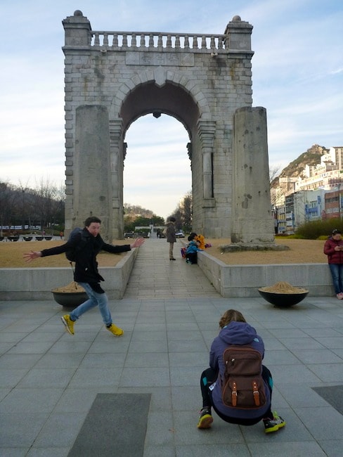 Parque Seul