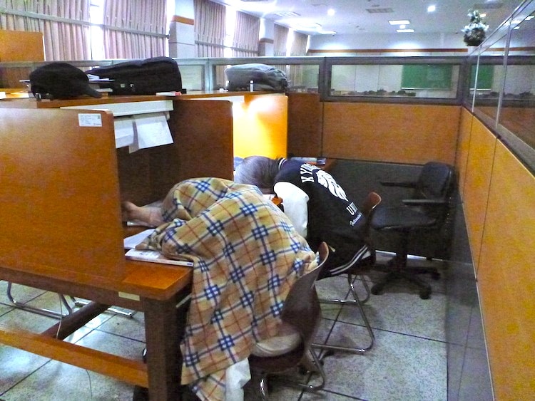 Estudar na Coreia do Sul