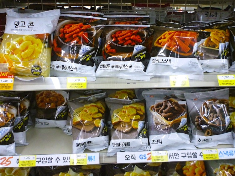 Salgadinhos na Coreia