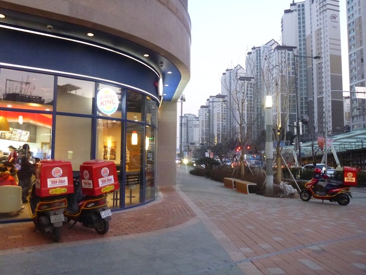 Entras a domicílio Burger King