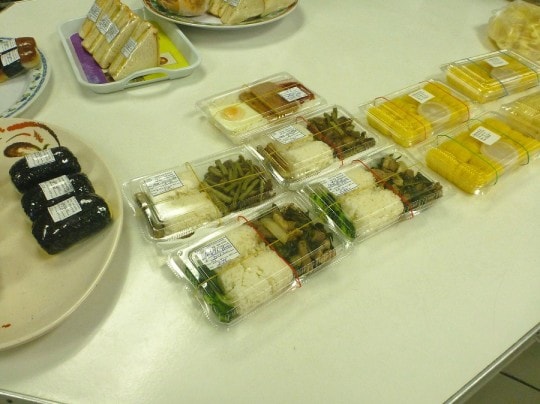 Comida barata em Palau, Bento Box