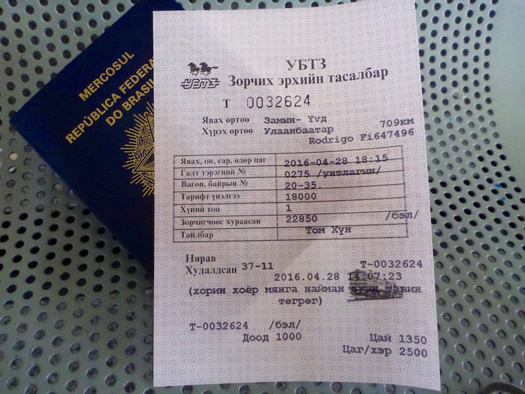 Ticket Zamiin Udd Ulaanbaatar Mongolia