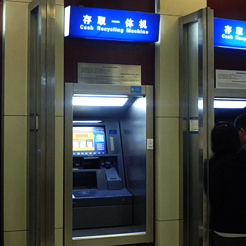 caixa eletrônico china