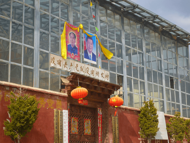 Foto do Mao na China
