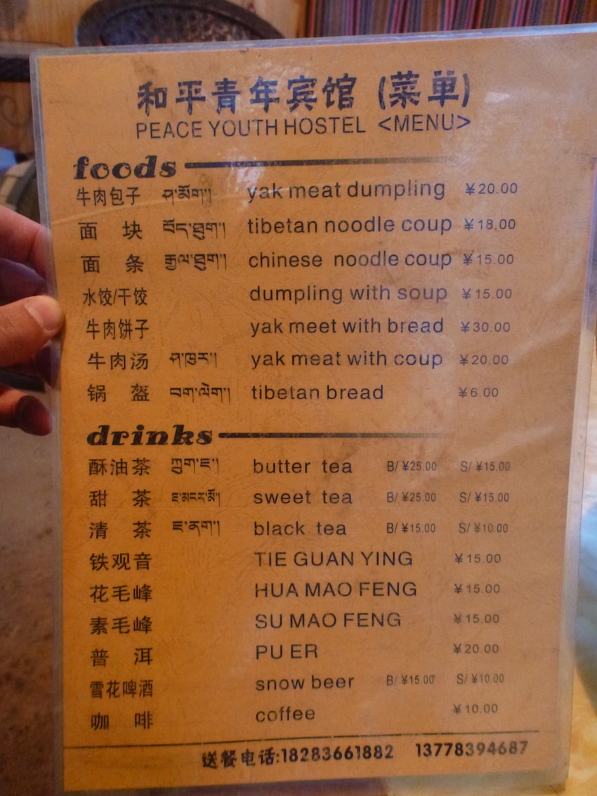 Menu Peace Guesthouse Litang Tibete China