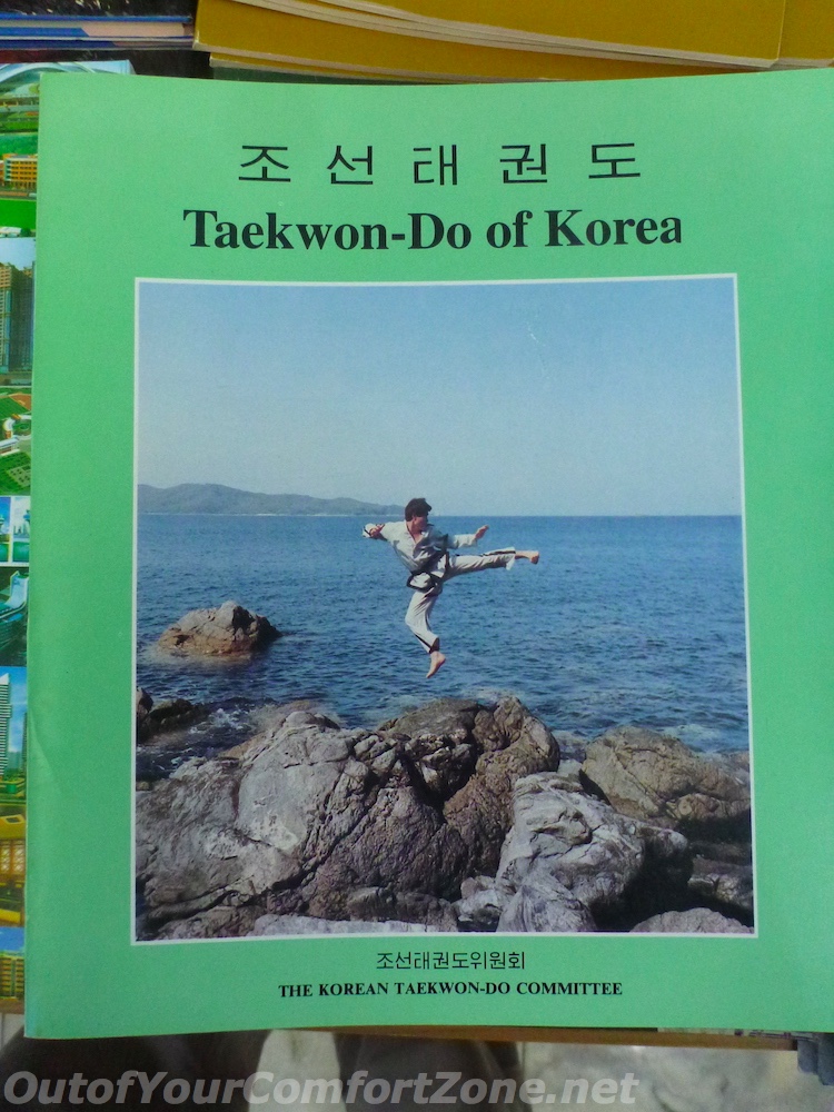 Taekwon-Do North Korea book