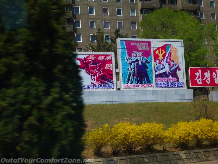 Pyongyang North Korea propaganda mural