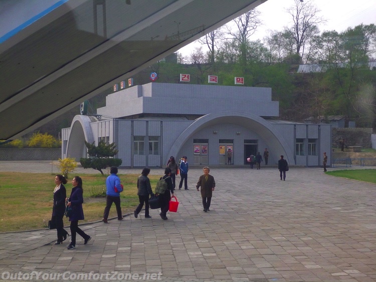 Pyongyang North Korea metro station from outside