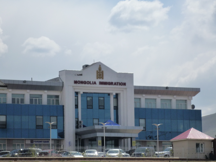 Imigração Mongolia Ulan Bator