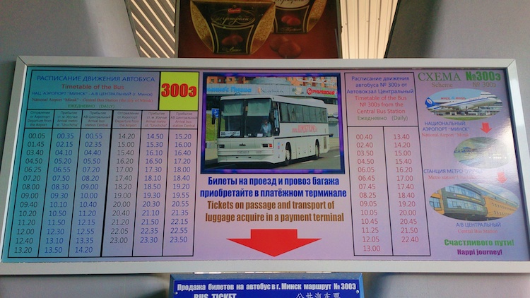 Bus schedule Minsk Airport