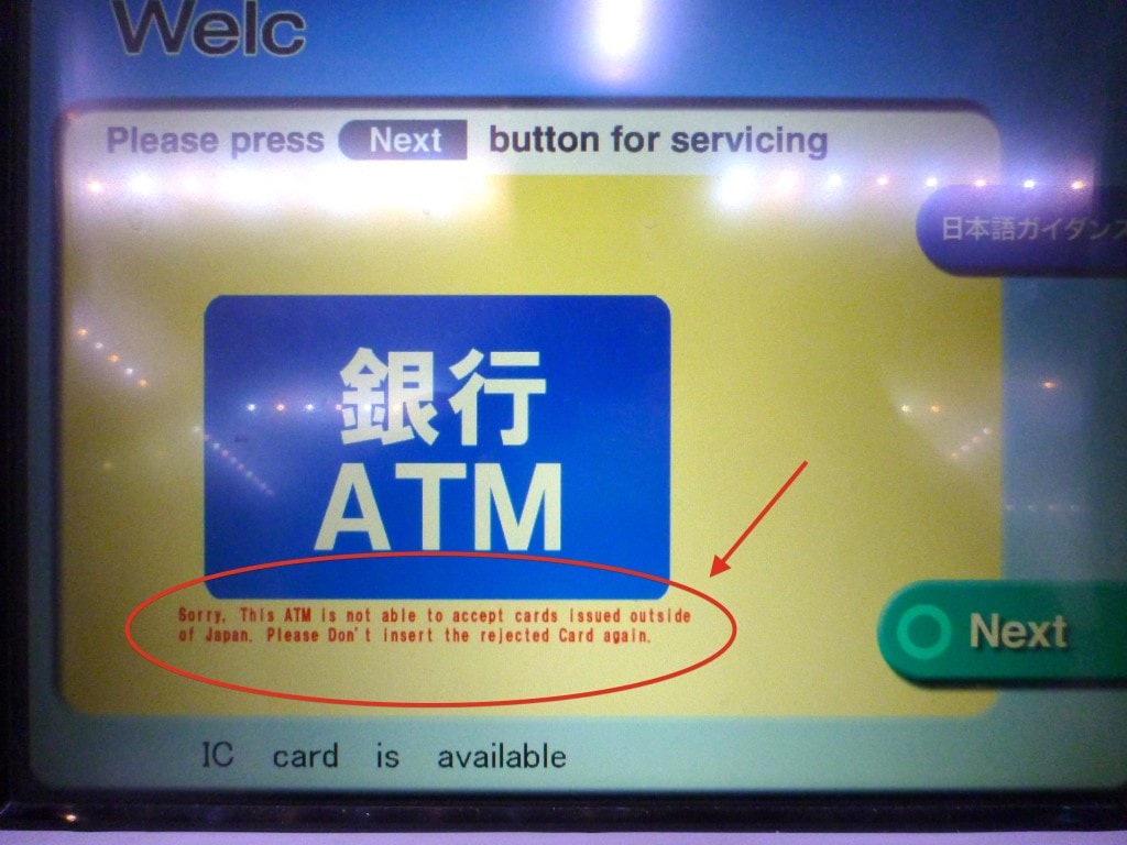 Japan ATM
