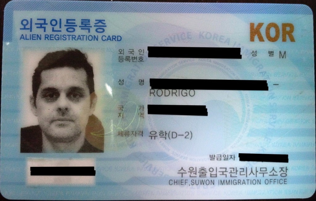 Immigration ID
