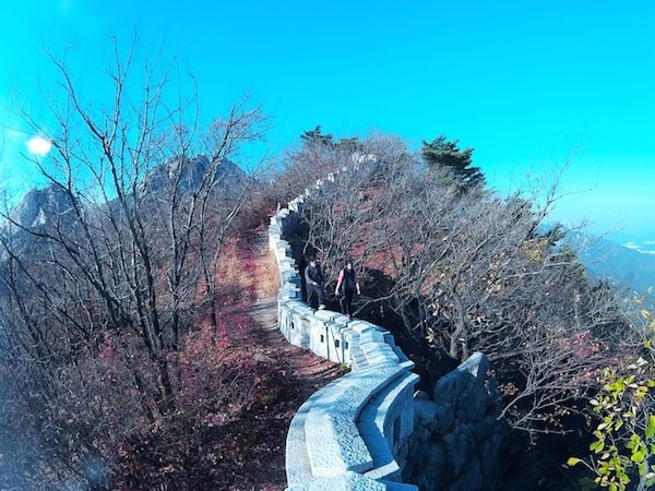 Seoul Fortress Wall