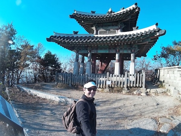 Seoul Fortress Wall