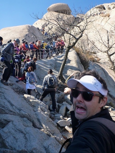 Bukhansan Baegundae Peak