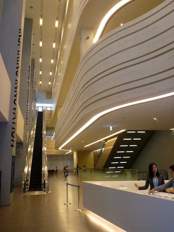 Samsung Museum Korea