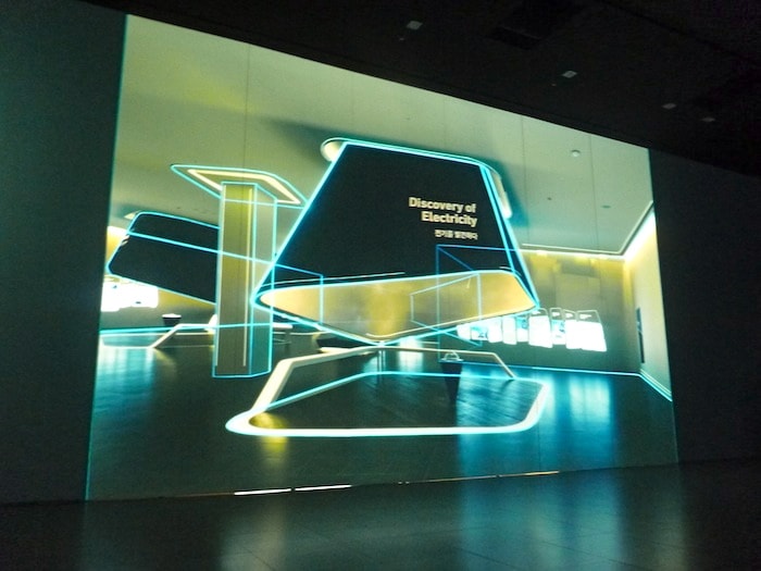 Samsung Museum Korea