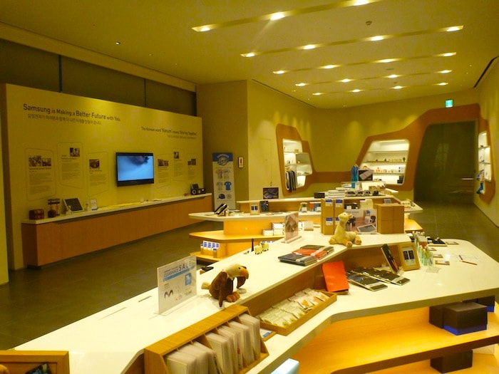 Samsung Museum Korea