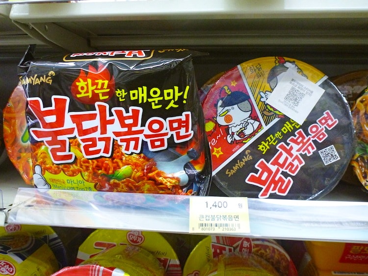 Spice Korean Noodles