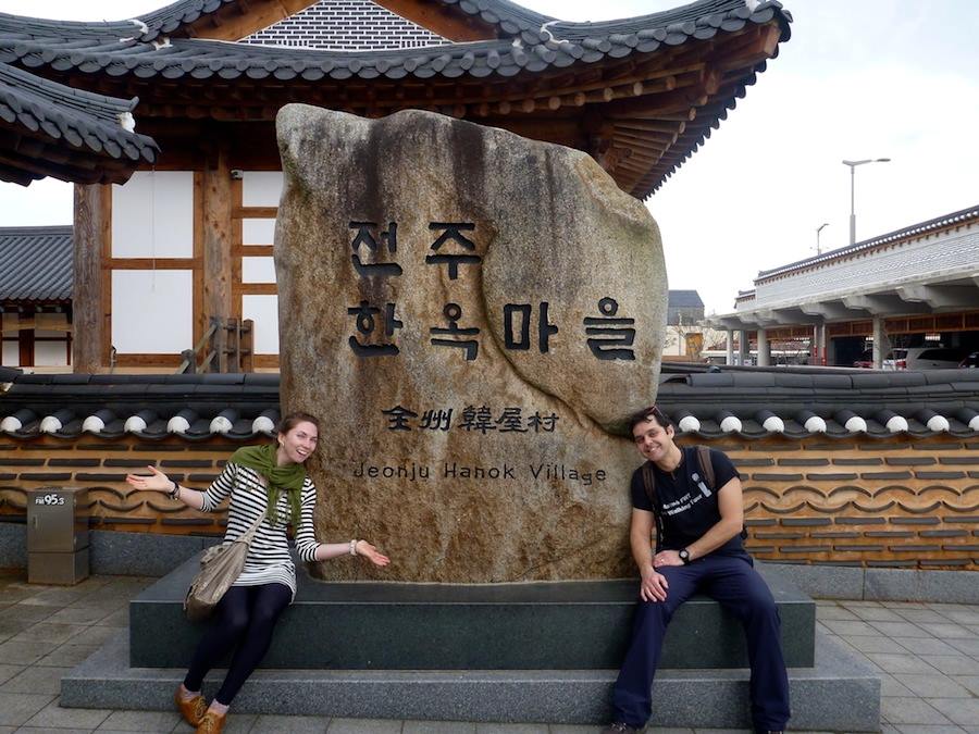 Jeounju Hanok Village