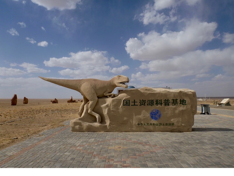 Erlian Erenhot Geopark Dinosaur