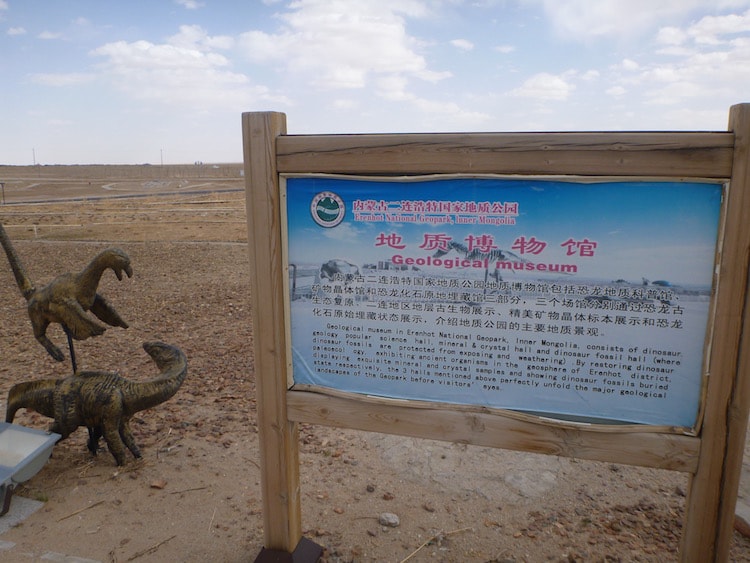 Erlian Erenhot Geopark Dinosaur