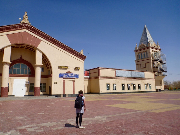Train Station Zamiin Udd