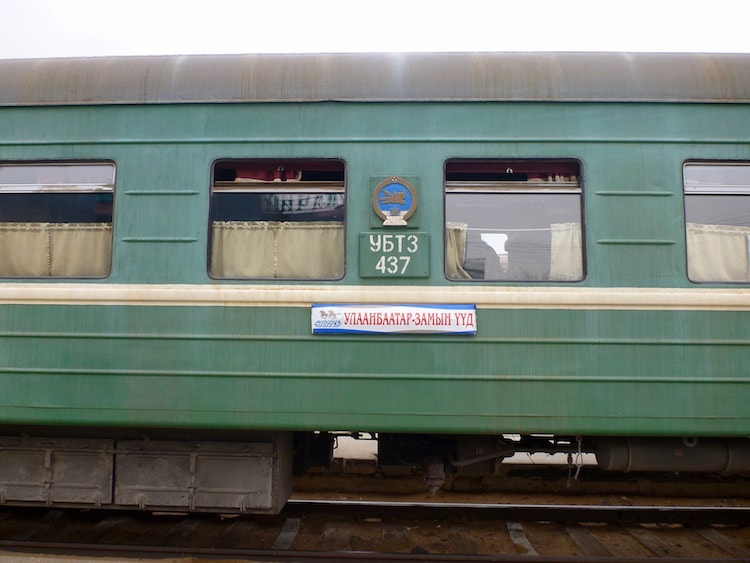 Hard Sleeper Train Transiberian Mongolia China