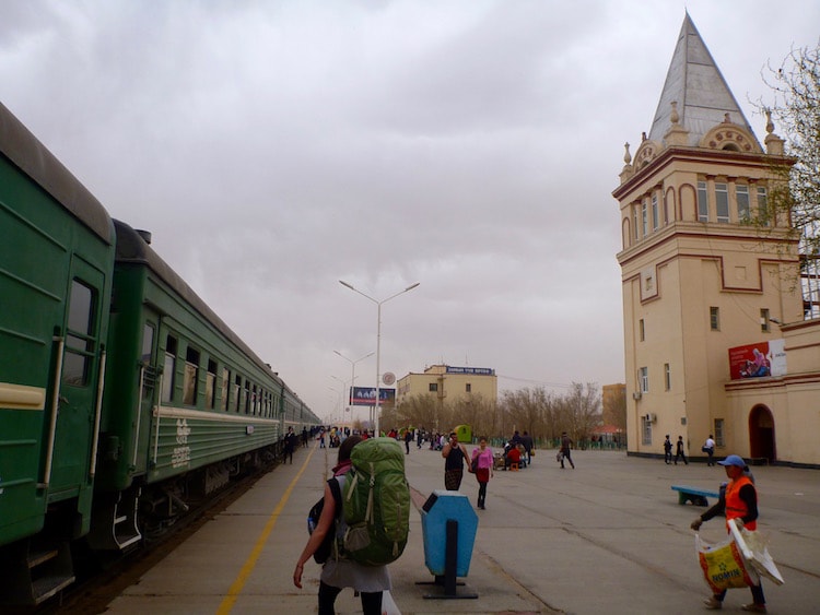 Train Station Zamiin Udd