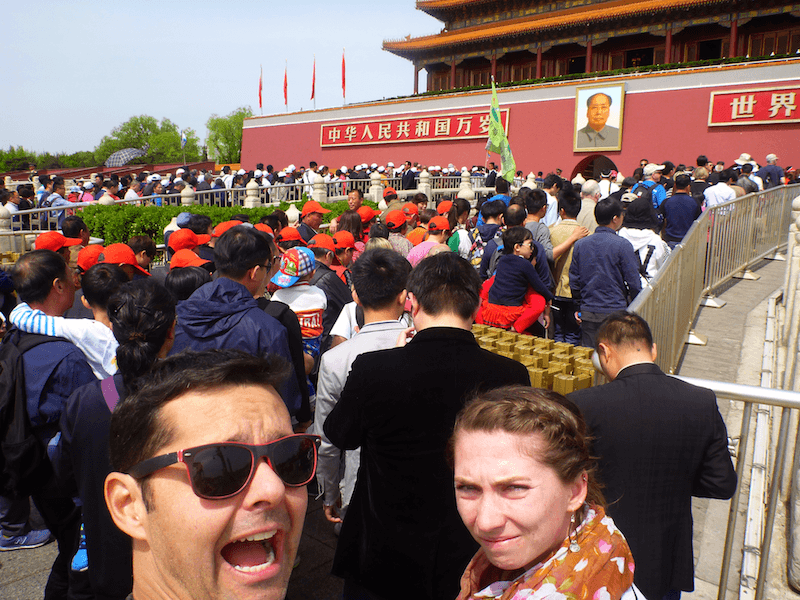 China beijing tiananmen Square