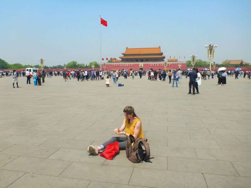 Beijing Tiannamen Square