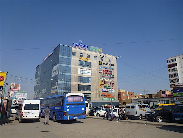 Dragon Bus station Ulaanbaatar