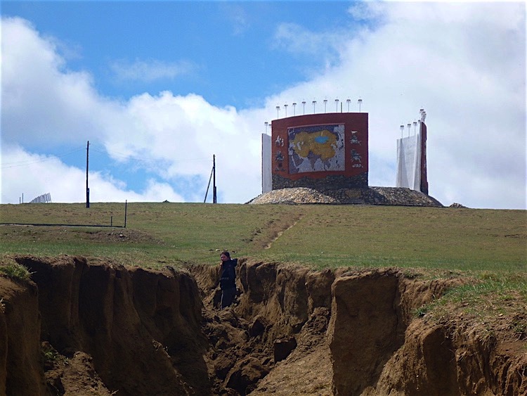 King’s Monument Karakarum Mongolia