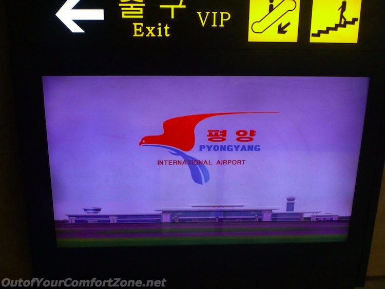 Pyongyang North Korea International Airport 