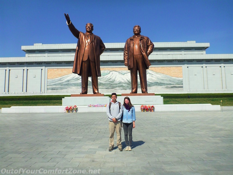 big bronze statues Kim il-Sung Kim Jong-il Pyongyang North Korea
