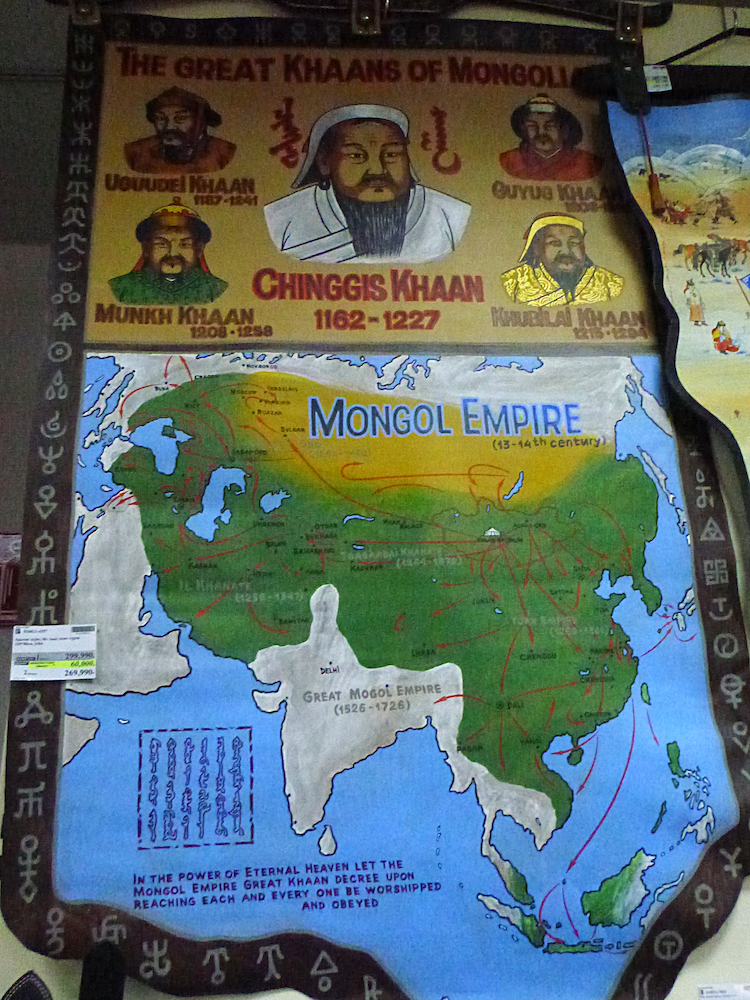 Mongol Empire Mongolia China Map