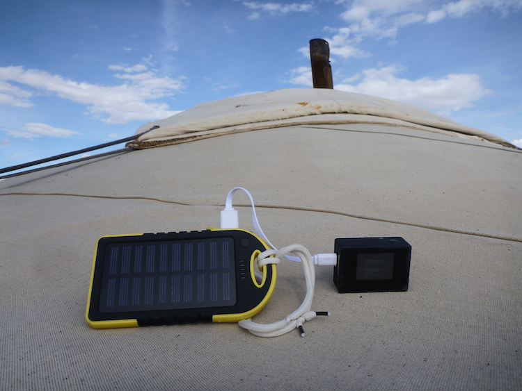 Mongolia solar charger 
