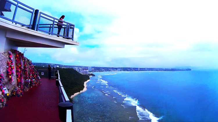 Two Lovers Point Guam