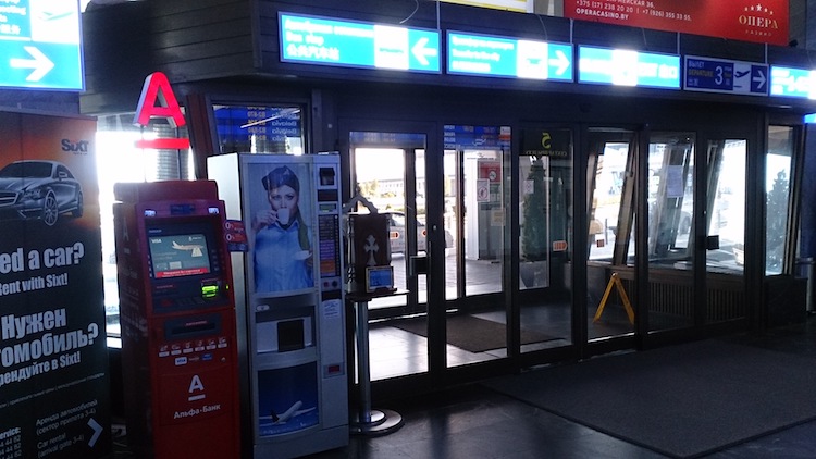 ATM Minsk Airport