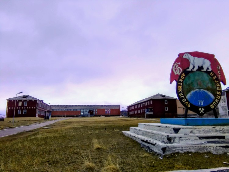 Abandoned building Pyramiden Svalbard Norway