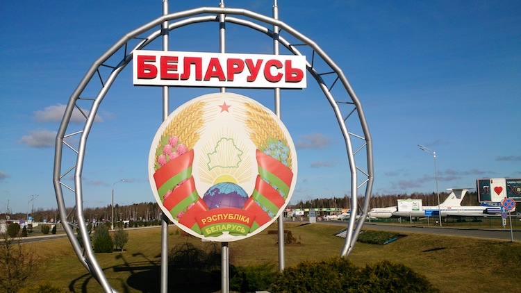 Belarus Symbol