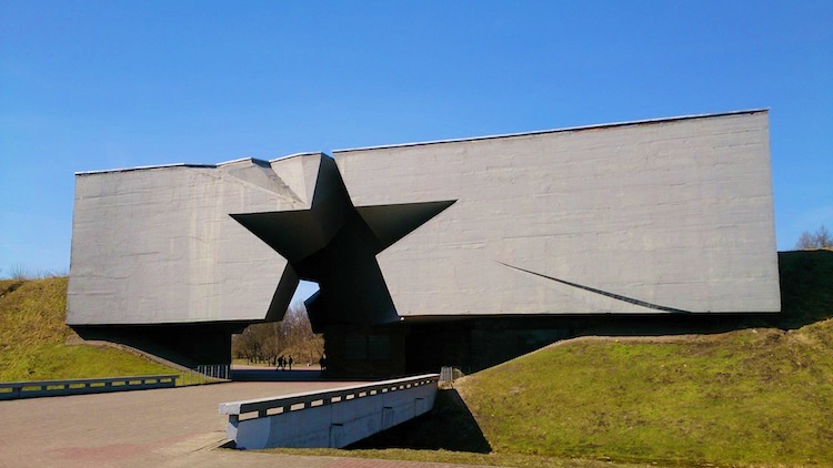 Brest Fortress Comunist Star Entrance