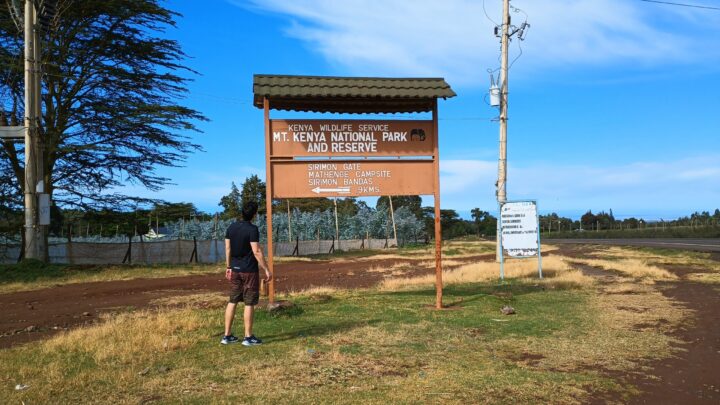 kenya national park