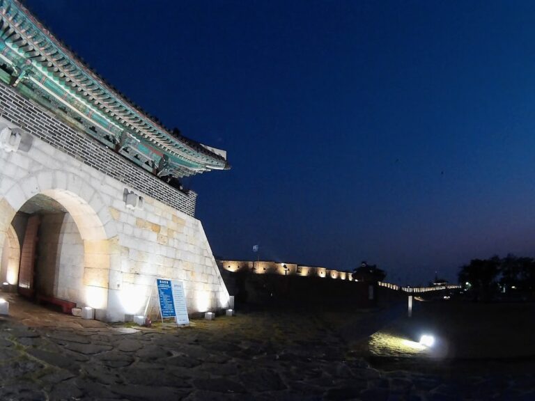 South Korea
